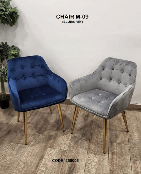 Ready to Ship Dining Chair 79 (IMPORTED)