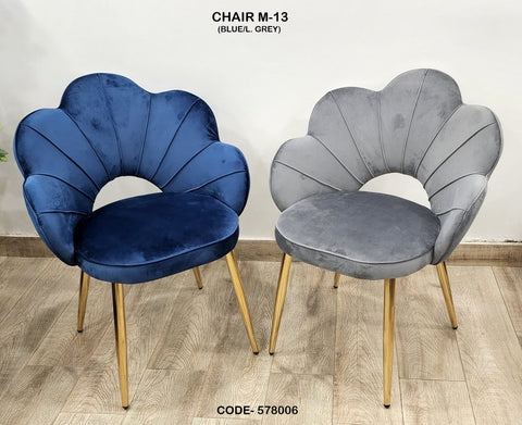 Ready to Ship Dining Chair 81 (IMPORTED)