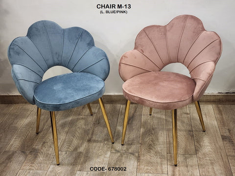 Ready to Ship Dining Chair 82 (IMPORTED)