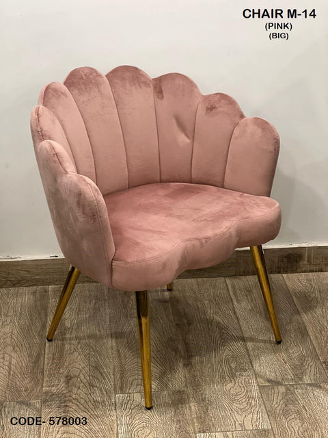 Ready to Ship Dining Chair 83 (IMPORTED)