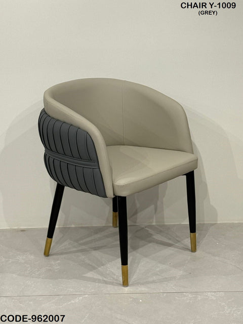 Ready to Ship Dining Chair 85 (IMPORTED)