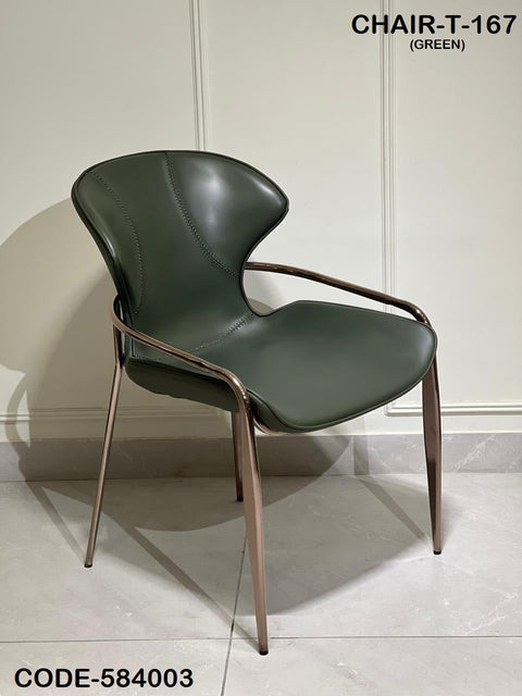 Ready to Ship Dining Chair 97 (IMPORTED)