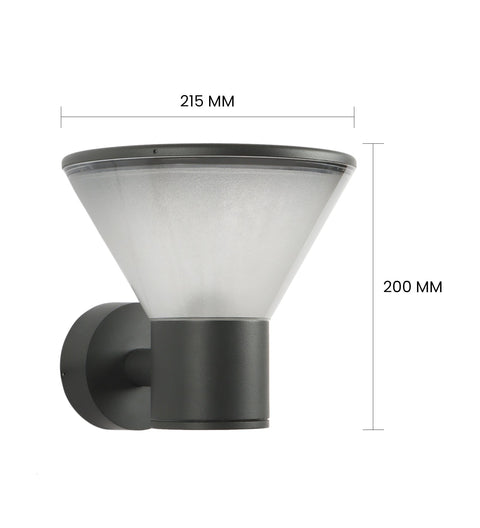 Cylindrical Funnel Shape Sconce Outdoor Facade Wall Light