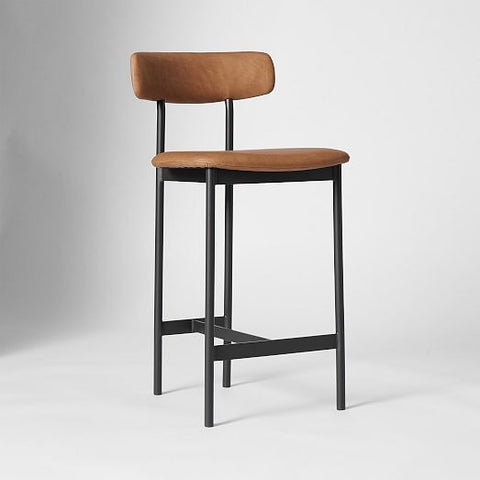 Zerano Bar Stool